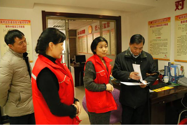 1450249432987005.jpg 图片3.jpg