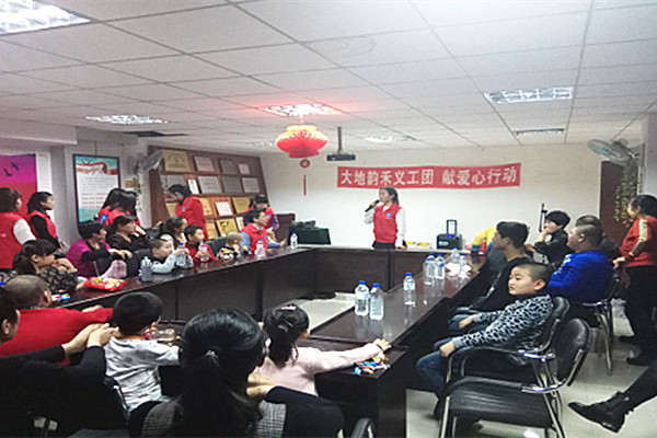 2017年荣光街道福安社区助特殊儿童快乐、健康成长 献爱心行动25_副本.jpg