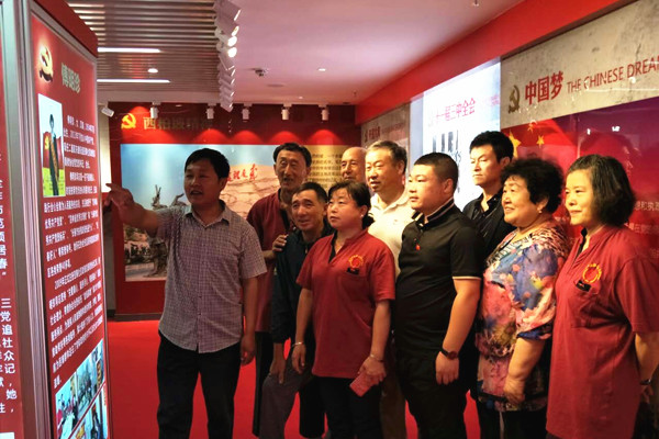 2017.6.27 (1)_副本.jpg