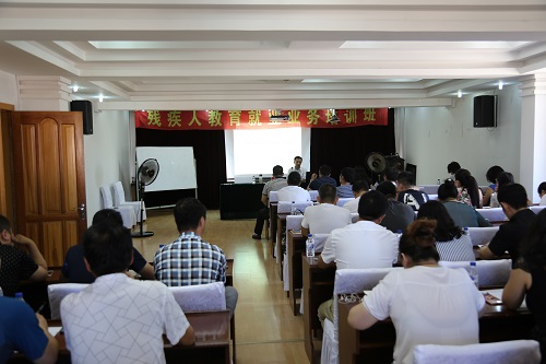 1500975088832172.jpg 图为培训班现场.JPG