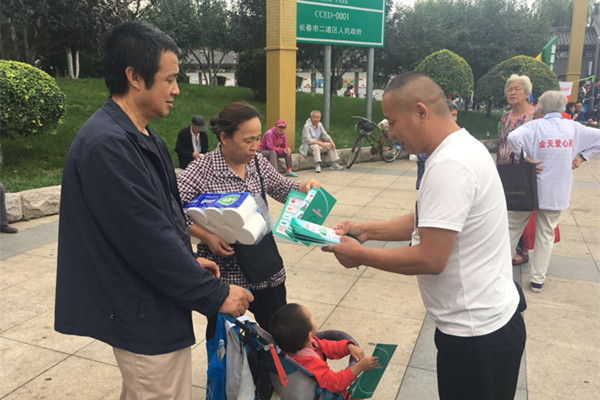 1535444227963621.jpg 微信图片_20180828161446_副本.jpg