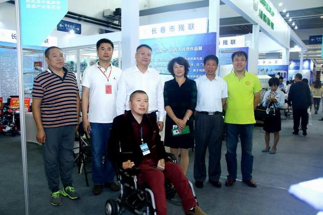 调整大小 微信图片_20180918105236.jpg