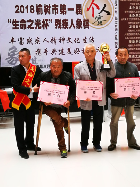 1538961534705334.jpg IMG_20180930_134837.jpg