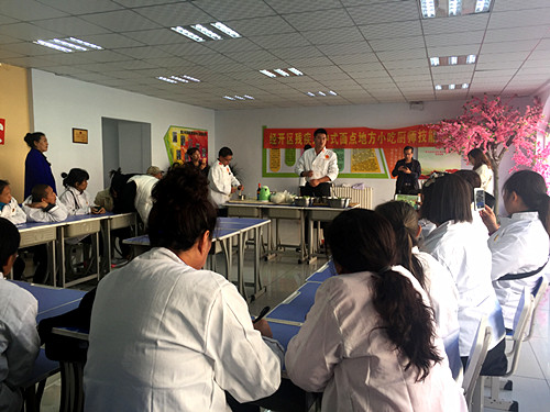 1539151203817042.jpg 兴隆山培训.jpg