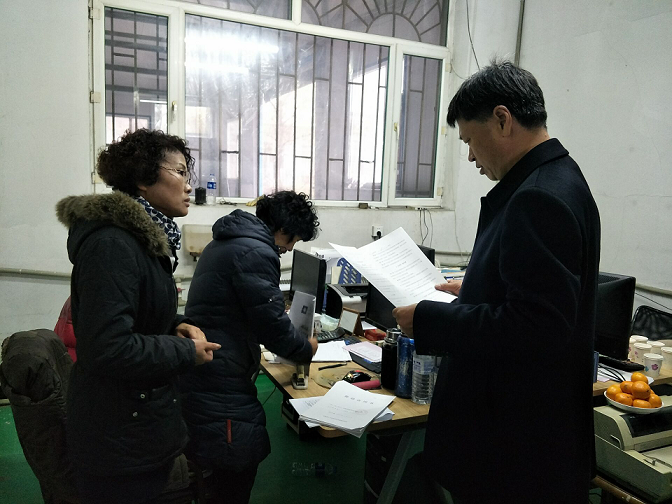 1540968736615440.png 图片3.png