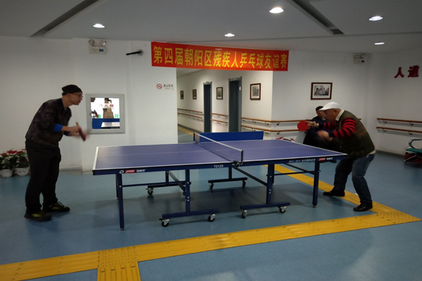 重庆乒乓球图片1.png