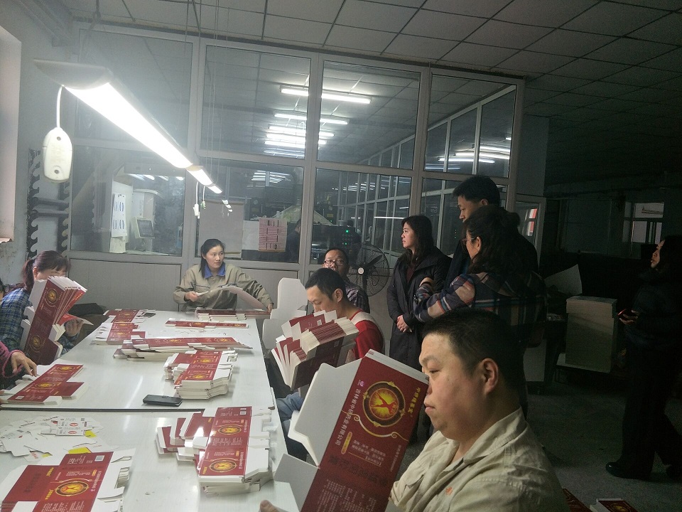 1541988714547965.jpg QQ图片20181112100823.jpg