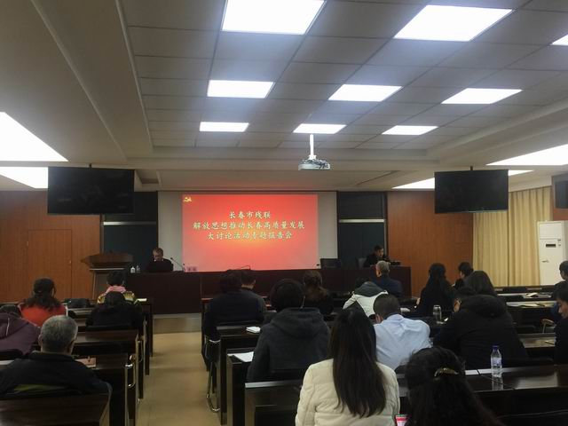 调整大小 微信图片_20181113163220.jpg