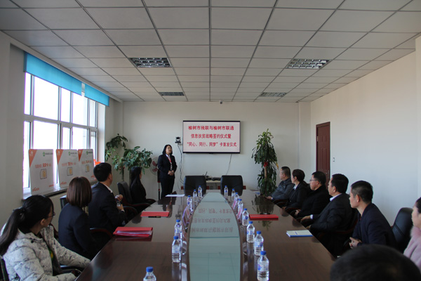 1543467703515353.jpg IMG_5689.JPG