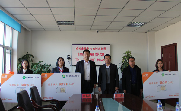 1543467723366181.jpg IMG_5716.JPG