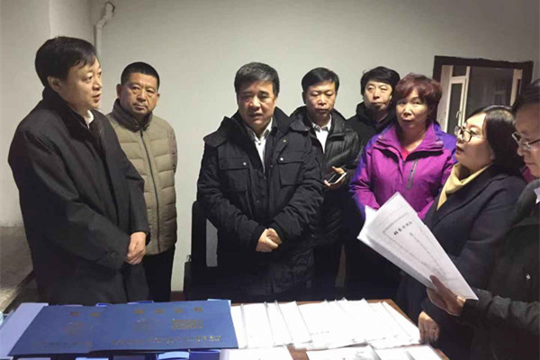 1543817021526331.jpg 微信图片_20181130184340_副本.jpg