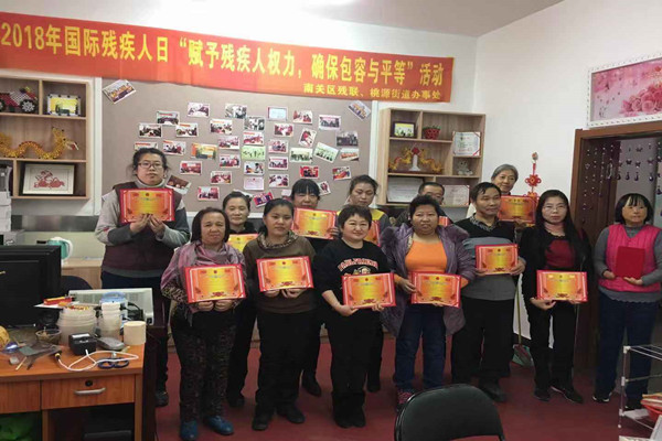 1543821413773916.jpg mmexport1543814013339_副本.jpg