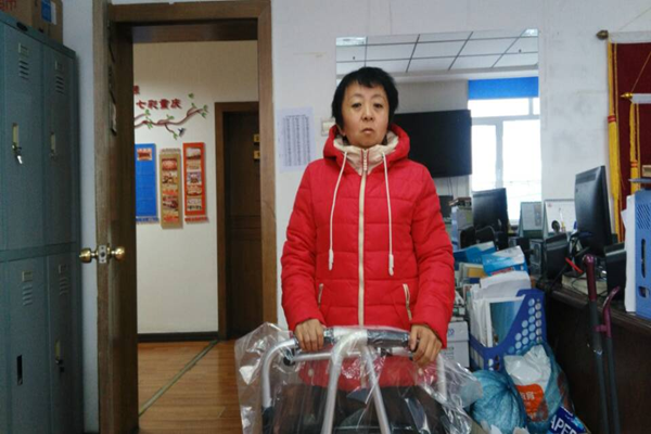 1544507293862680.png 图片1辅具发放.png