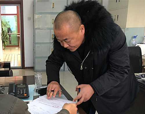 1544582884397578.jpg 驾照补贴.jpg