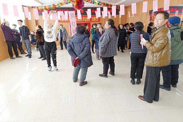 1550625766659370.jpg 达兴灯谜.jpg