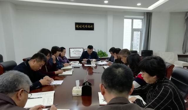 调整大小 传达省残联“走转改”会议精神照片.jpg