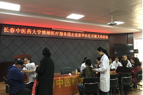 1552285634490725.png 重庆图片1.png