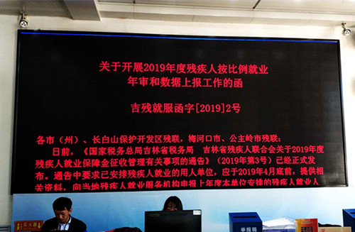 1554184657252208.jpg QQ图片20190402103937_副本1.jpg