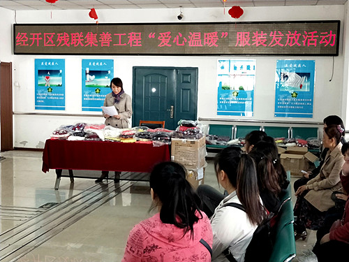 1557125083356686.jpg 集善工程 服装.jpg