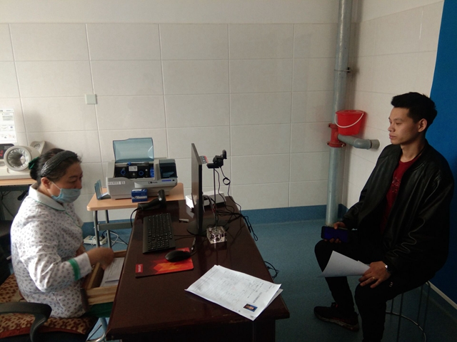 1557470313369331.jpg B940628FB4C7681C750F213C1D87E7FB.jpg