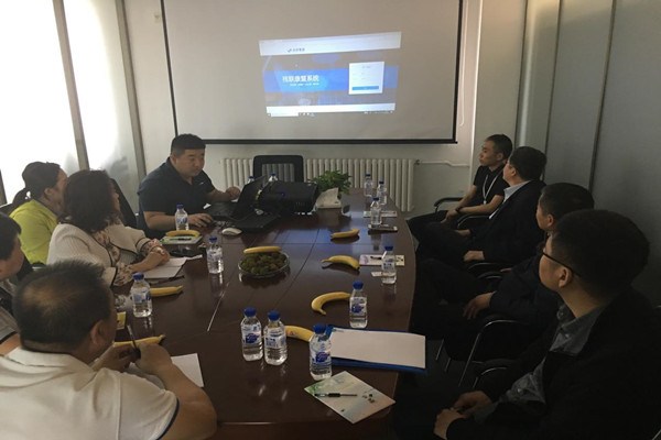 1557817018240448.jpg 图片2.jpg