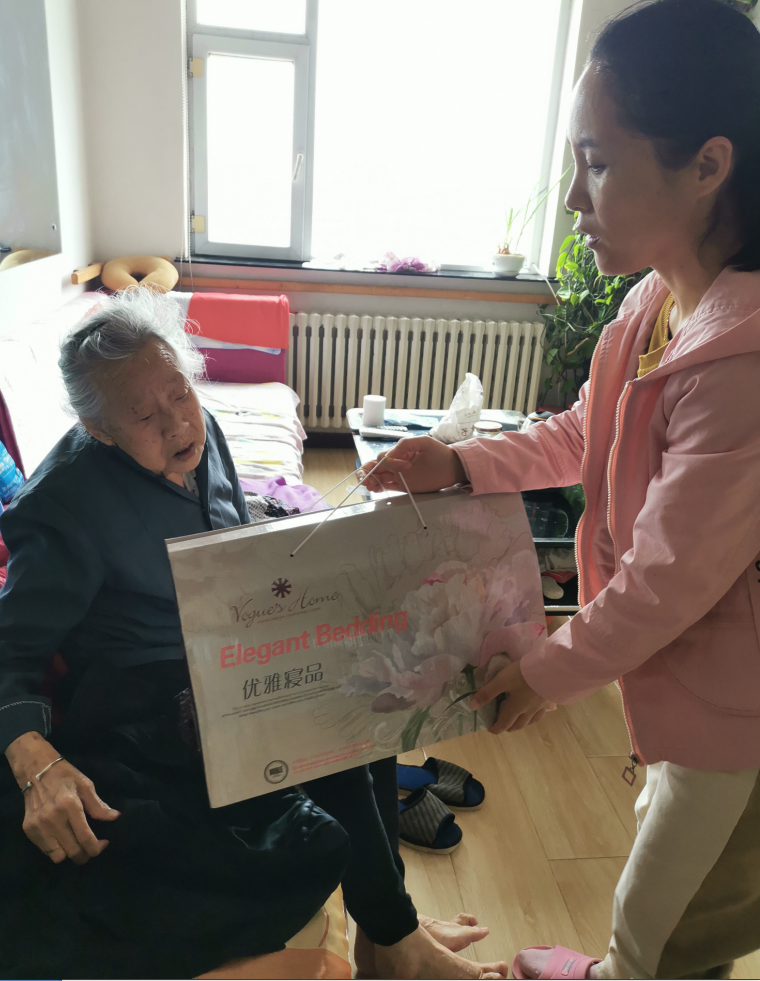 1559007569367888.png 22.png