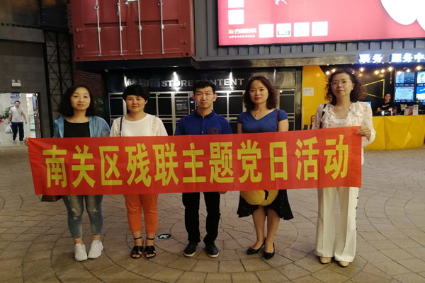 1561013378165340.jpg 微信图片_20190620143859.jpg