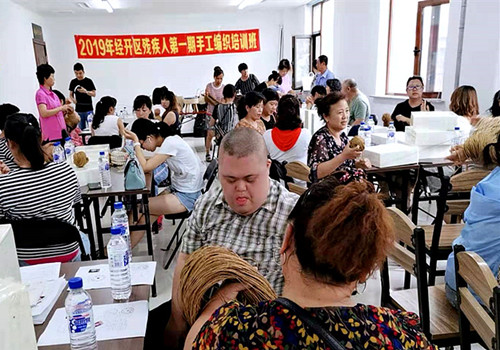 1563174834686683.jpg 编织培训_副本.jpg