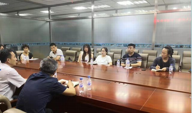 调整大小 QQ图片20190716164906.png