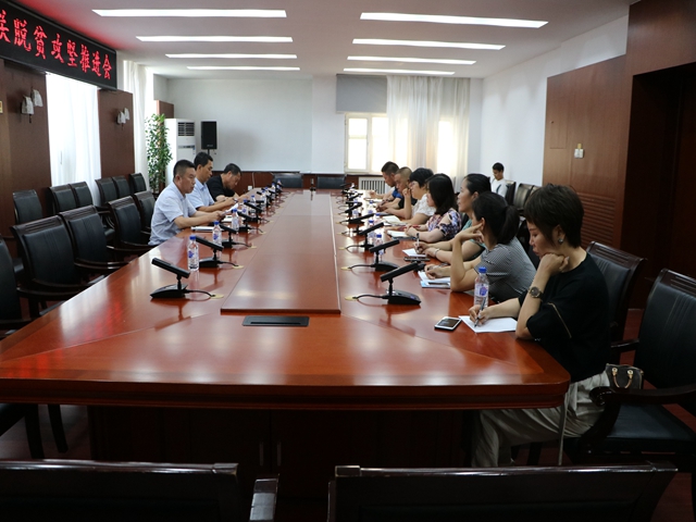 1563515226282344.jpg IMG_6260.JPG