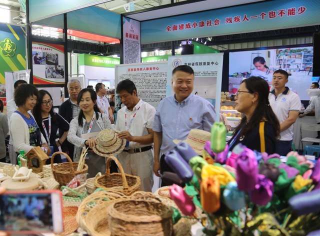 1567063755595121.jpg 6b9a0419_副本 - 副本.jpg