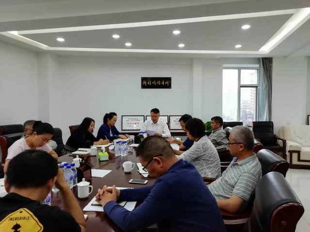 调整大小 微信图片_20190902085226.jpg