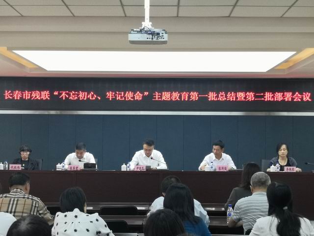 调整大小 mmexport1568602031860.jpg