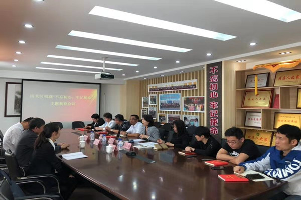 1569391362429473.jpg 微信图片_20190925135803.jpg