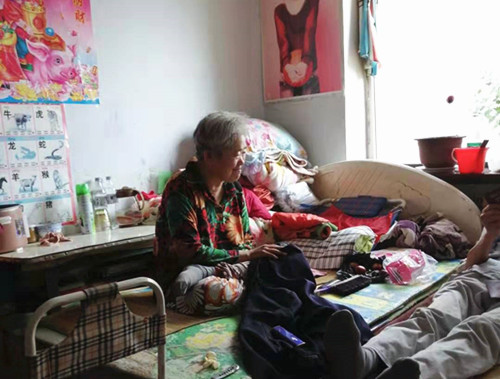 1570513545153910.jpg 张国兰_副本.jpg