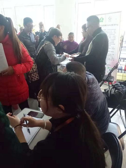 1570589954855088.png 图片2.png