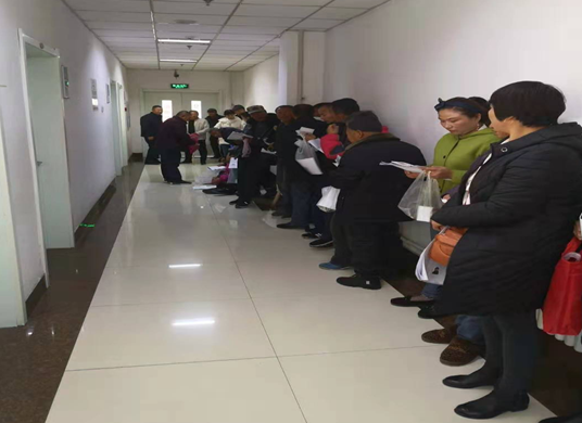 1573696473126045.png 残疾证.png