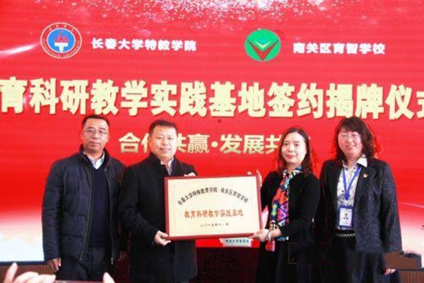 1574146676490644.jpg 图片1.jpg