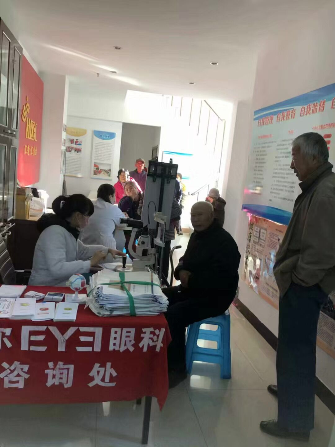 1574149443501285.png 图片1.png