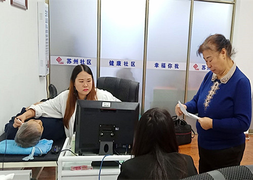 1574323792905370.jpg 检查.jpg