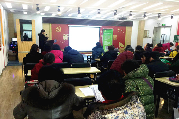 1579410548959034141.jpg 东站健康讲座_副本.jpg