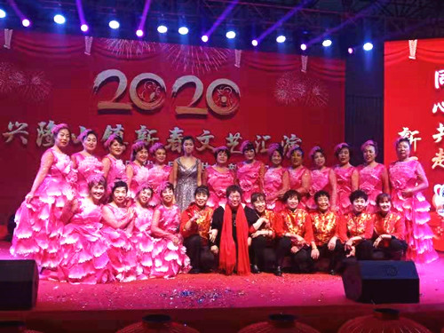 1579413319595015.jpg 兴隆山文化助残.jpg