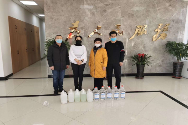 1581316527826154.jpg 2_副本.jpg