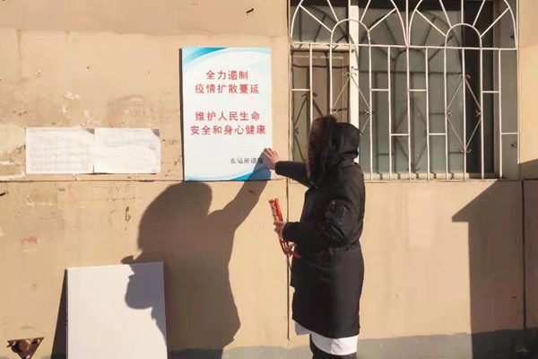 1581654407095022037.jpg 5_副本.jpg