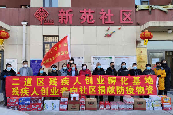 1582100576268016294.jpg 2_副本.jpg