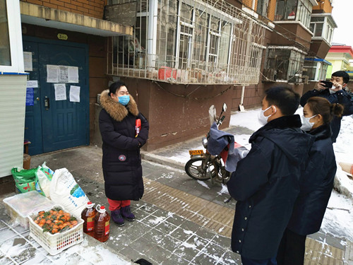 1582513326636437.jpg 盲人复工.jpg