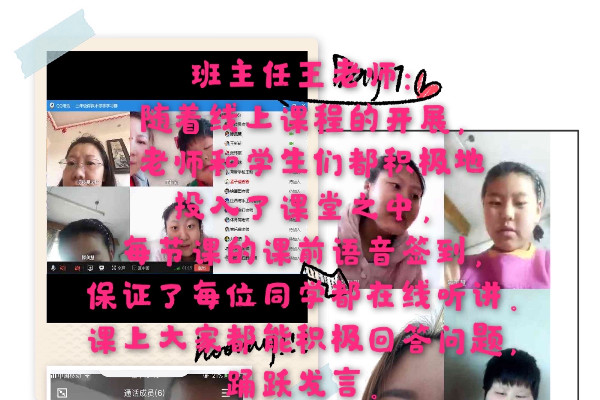 1582592879753546.jpg 微信图片_20200225083842.jpg