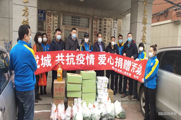 1583312560203515.jpg 3.4微信图片_20200304161454.jpg