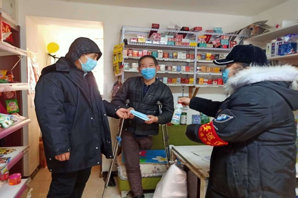 1583474777908062.jpg 微信图片_20200306135810.jpg