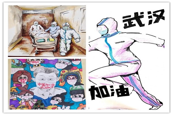 1584424463174467.jpg 11.jpg